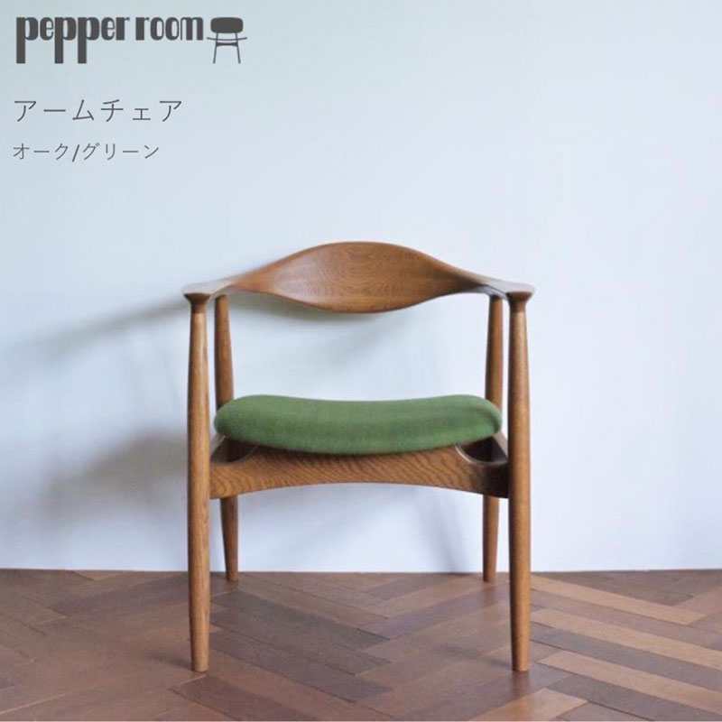 まっ盛りソロの調度品であき場所を上げる 土地市で磨かれた、気心の知れたな科学技術と青写真