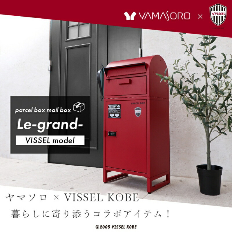 まっ盛りソロの調度品であき場所を進める 土地市で磨かれた、信頼のおけるな科学技術とひな形