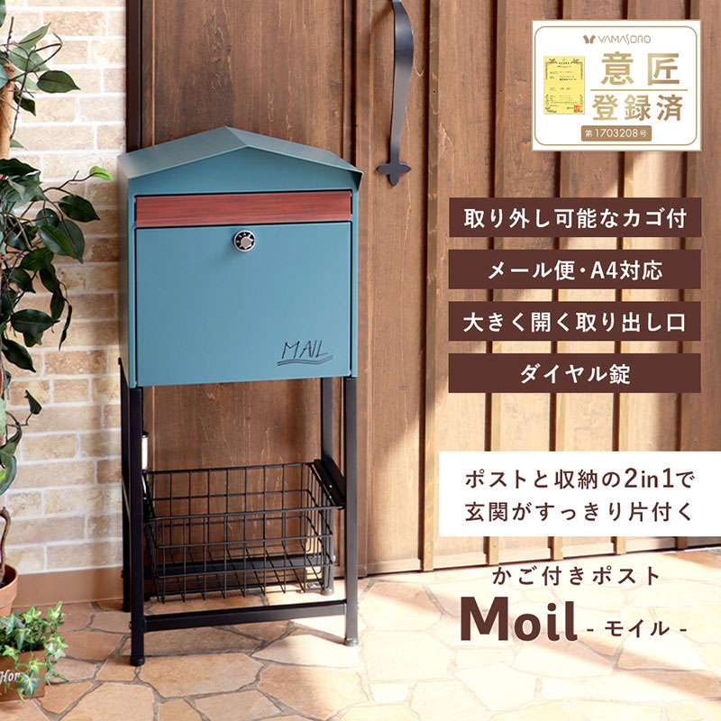まっ盛りソロの調度品であき場所を上げる 土地市で磨かれた、気心の知れたな科学技術と青写真