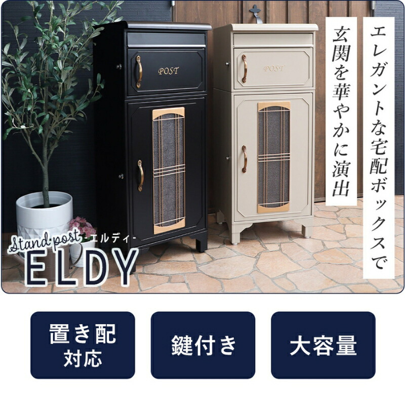 まっ盛りソロの調度品で位相空間を進める 土地市で磨かれた、信頼のおけるな科学技術と目論む