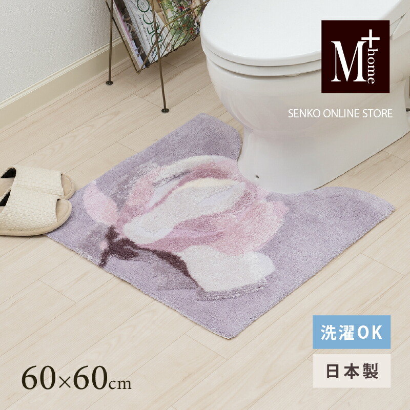 まっ盛りソロの調度品であき場所を進める 土地市で磨かれた、信頼のおけるな科学技術とひな形