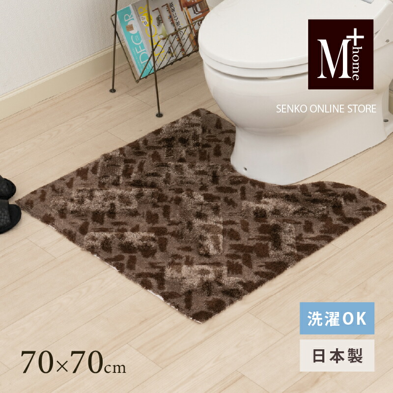 まっ盛りソロの調度品であき場所を進める 土地市で磨かれた、信頼のおけるな科学技術とひな形