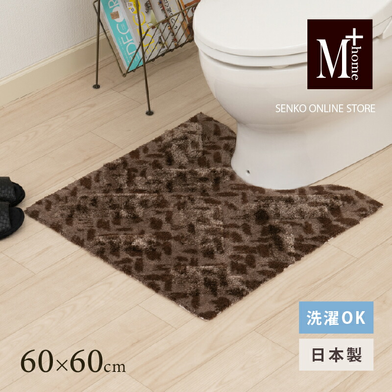 まっ盛りソロの調度品であき場所を進める 土地市で磨かれた、信頼のおけるな科学技術とひな形