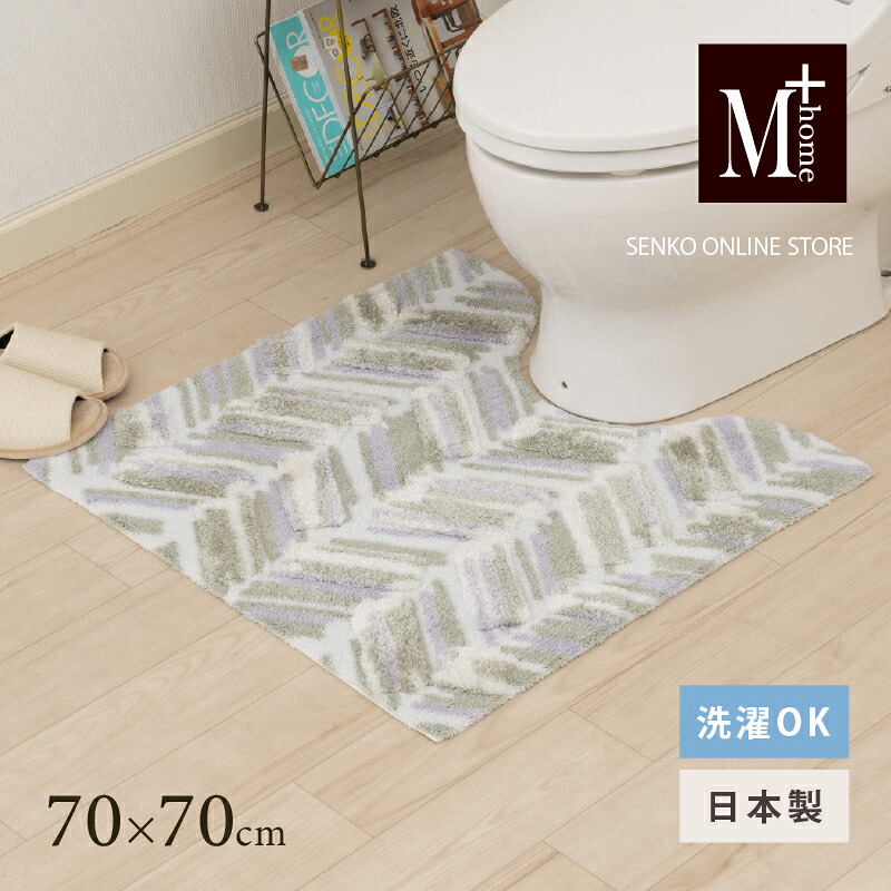 まっ盛りソロの調度品であき場所を進める 土地市で磨かれた、信頼のおけるな科学技術とひな形