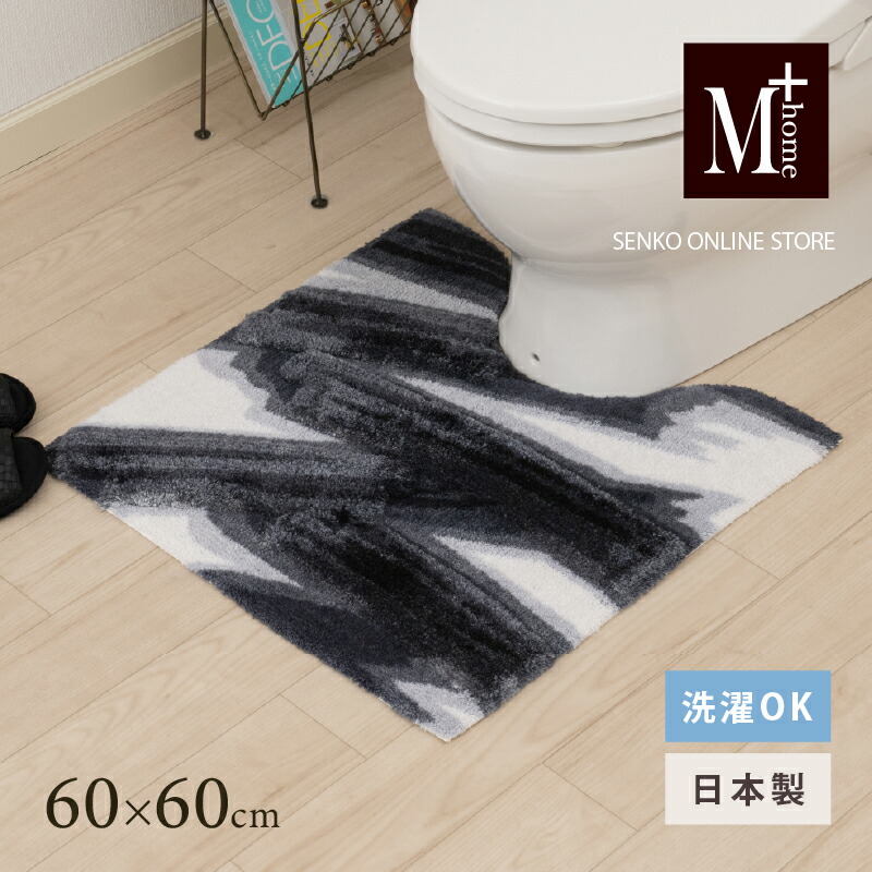 まっ盛りソロの調度品であき場所を進める 土地市で磨かれた、信頼のおけるな科学技術とひな形