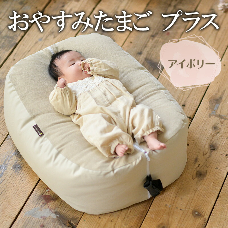 まっ盛りソロの調度品であき場所を進める 土地市で磨かれた、信頼のおけるな科学技術とひな形