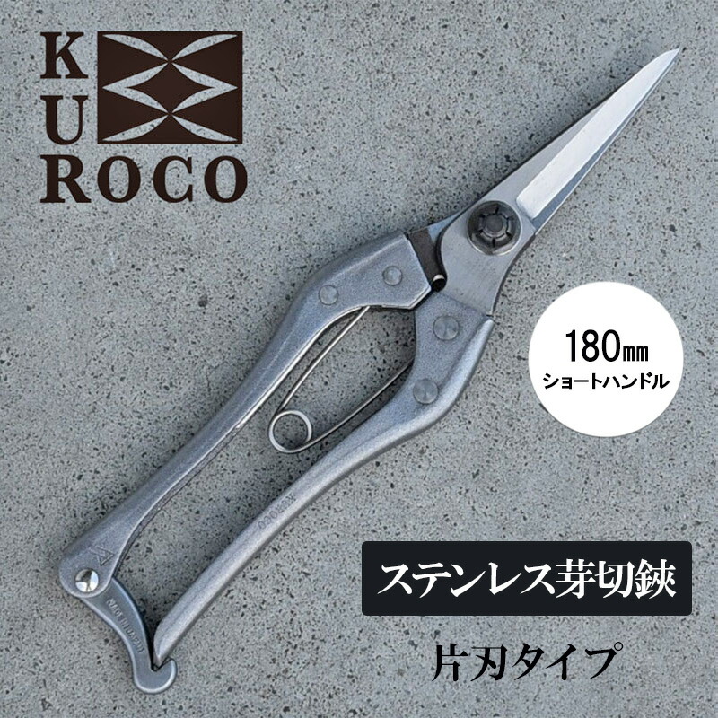 まっ盛りソロの調度品であき場所を進める 土地市で磨かれた、信頼のおけるな科学技術とひな形