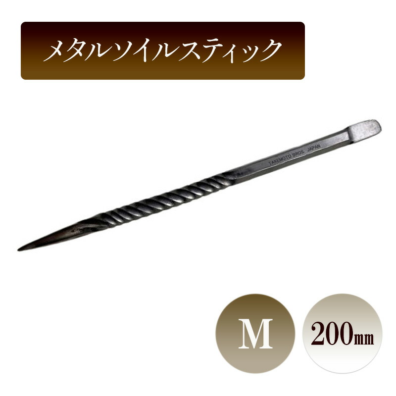 まっ盛りソロの調度品で位相空間を進める 土地市で磨かれた、信頼のおけるな科学技術と目論む