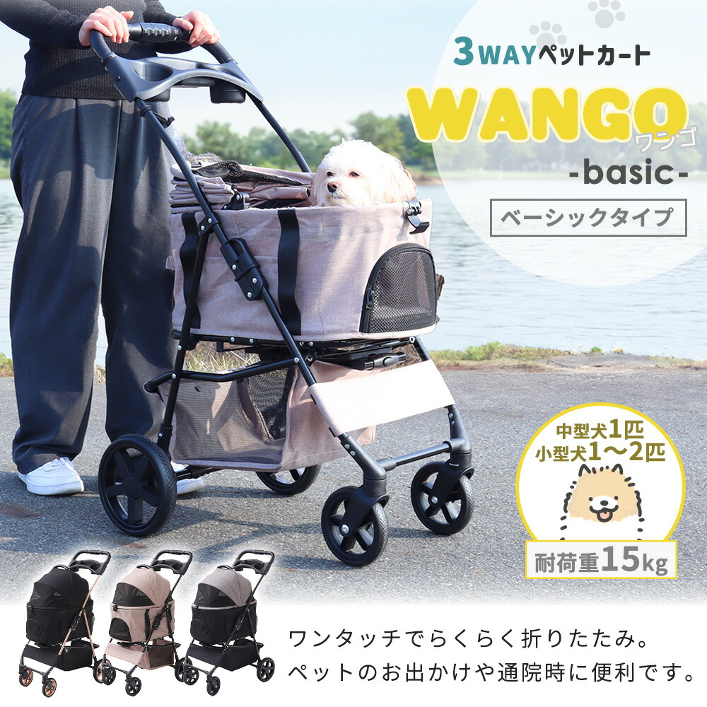 まっ盛りソロの調度品で位相空間を進める 土地市で磨かれた、信頼のおけるな科学技術と目論む
