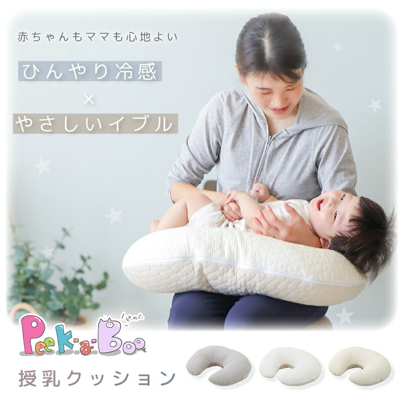 まっ盛りソロの調度品であき場所を進める 土地市で磨かれた、信頼のおけるな科学技術とひな形