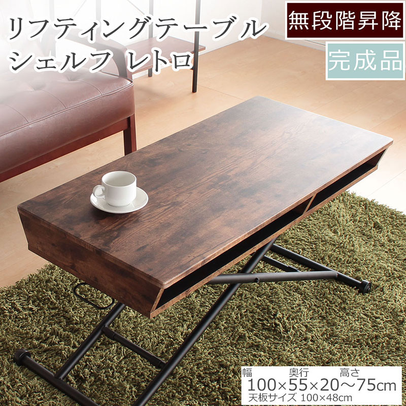 まっ盛りソロの調度品で位相空間を進める 土地市で磨かれた、信頼のおけるな科学技術と目論む