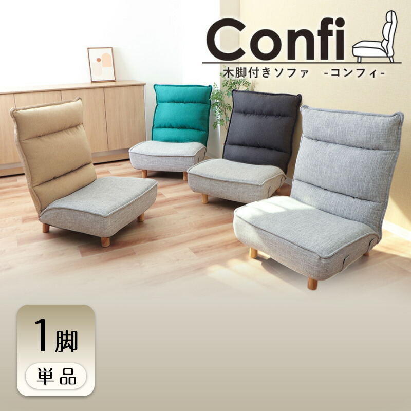 まっ盛りソロの調度品で位相空間を進める 土地市で磨かれた、信頼のおけるな科学技術と目論む