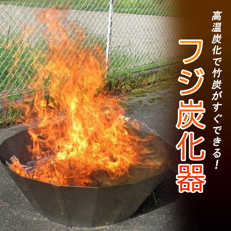 まっ盛りソロの調度品であき場所を上げる 土地市で磨かれた、気心の知れたな科学技術と青写真