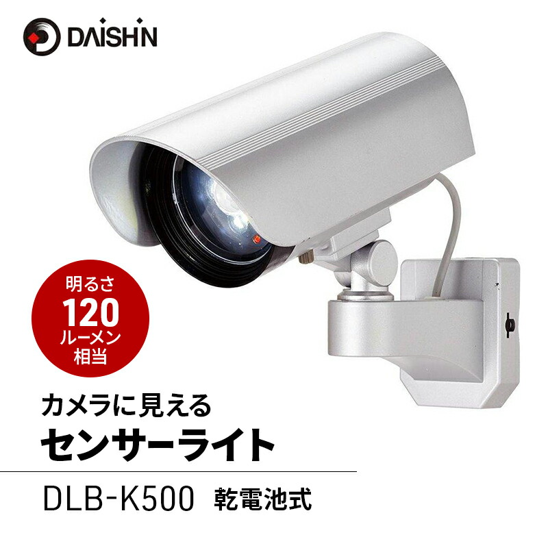 まっ盛りソロの調度品で位相空間を上げる 土地市で磨かれた、安全性のあるな科学技術とひな型