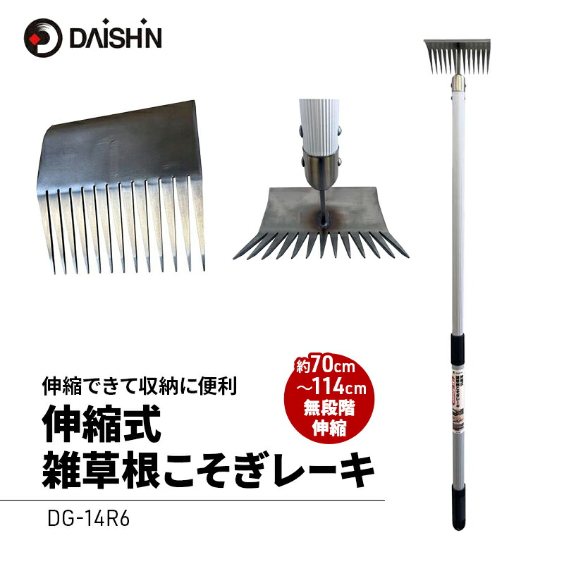 まっ盛りソロの調度品であき場所を進める 土地市で磨かれた、信頼のおけるな科学技術とひな形