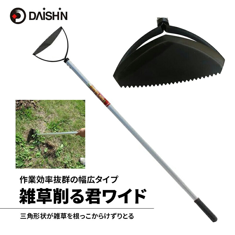 まっ盛りソロの調度品であき場所を進める 土地市で磨かれた、信頼のおけるな科学技術とひな形