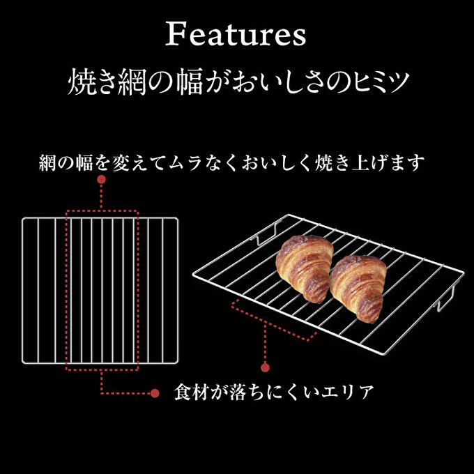 楽天市場 ふるさと納税 約1 2ヶ月後お届け アラジン グラファイトトースター 2枚焼 グリーン 雑貨 日用品 お届け 発送可能時期より順次発送予定 兵庫県加西市