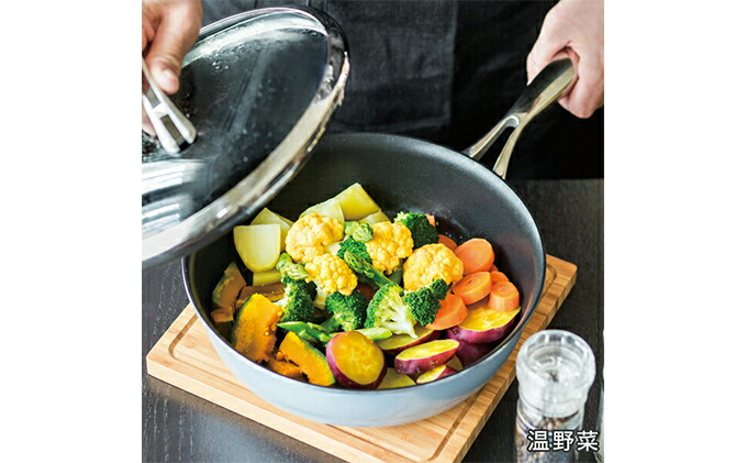 ふるさと納税 オール点火装置 26 22 一組 シャンパーンロゼ 雑貨 日用高位 食器 フライパン Acilemat Com