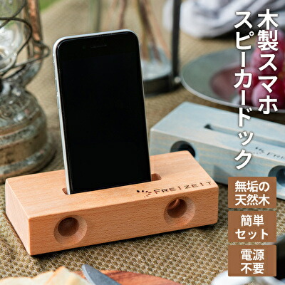 加西市 差し上げ物・差し上げ物におすすめのしっぺい返し品