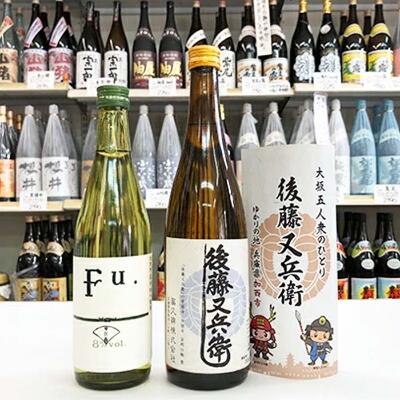 【ふるさと納税】日本酒 酒セット 低アルコール 2種 詰め合わせ 純米酒 Fu. 500ml 後藤又兵衛 720ml セット コタニ 清酒 お酒 酒 アルコール 低アルコール日本酒 飲み比べセット 飲み比べ ギフト 贈り物 プレゼント｜兵庫県加西市