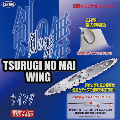 楽天市場】【ふるさと納税】やわらかい草から硬い竹まで一刀両断