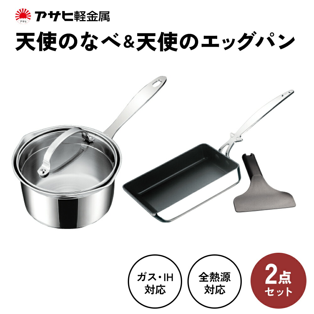 楽天市場】【ふるさと納税】[ 天使のオールパン(プチパン 楽天市場】【ふるさと納税】[ 天使のオールパン(プチパン