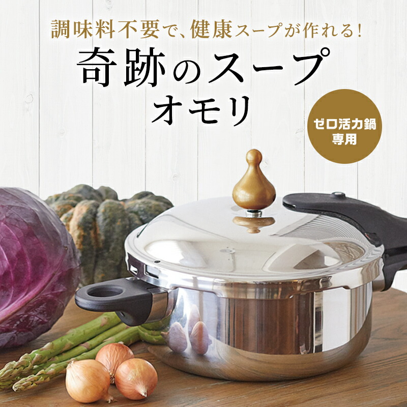 加西市 差し上げ物・差し上げ物におすすめのしっぺい返し品