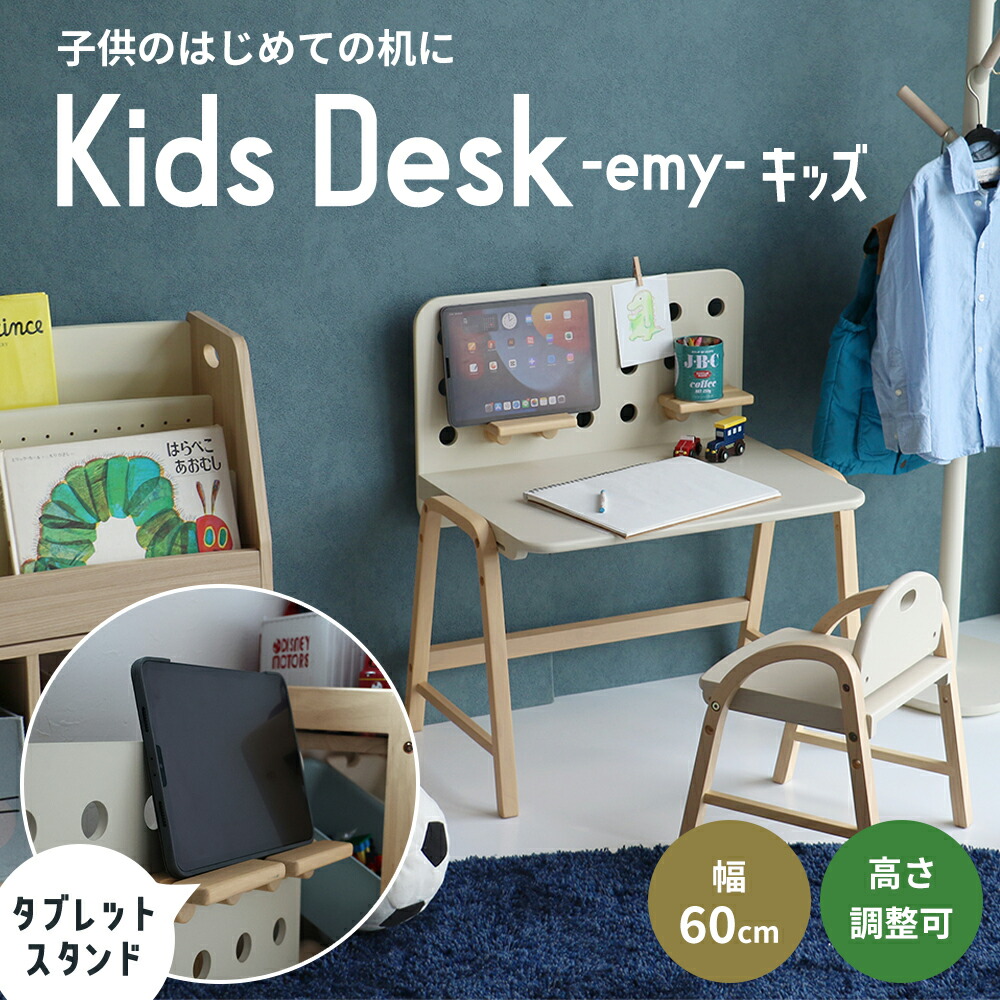 加西市 差し上げ物・差し上げ物におすすめのしっぺい返し品