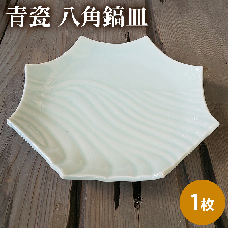 加西市 差し上げ物・差し上げ物におすすめのしっぺい返し品