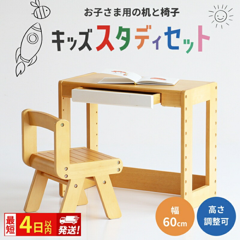 加西市 差し上げ物・差し上げ物におすすめのしっぺい返し品