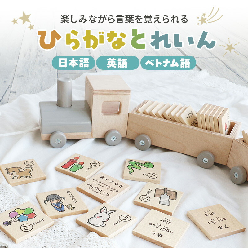 加西市 差し上げ物・差し上げ物におすすめのしっぺい返し品