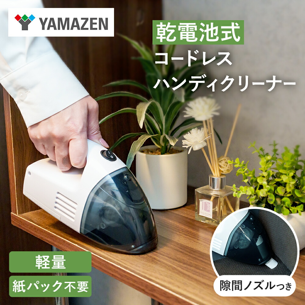 加西市 差し上げ物・差し上げ物におすすめのしっぺい返し品