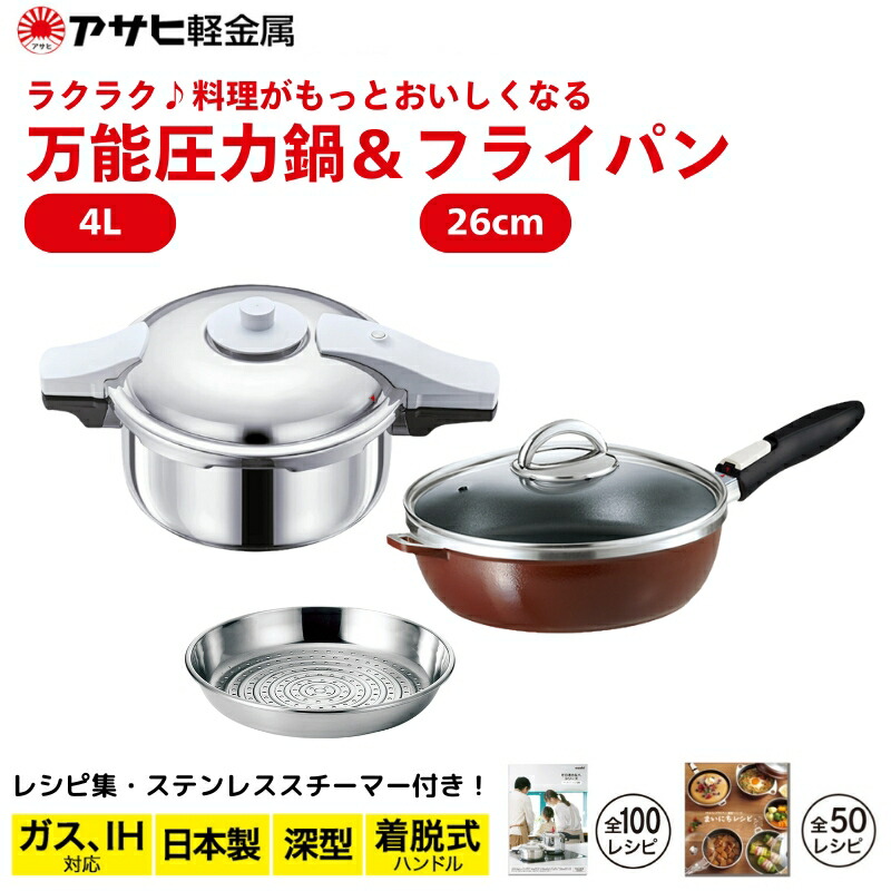 加西市 差し上げ物・差し上げ物におすすめのしっぺい返し品