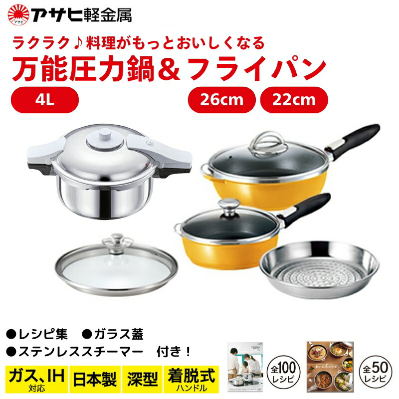 加西市 差し上げ物・差し上げ物におすすめのしっぺい返し品