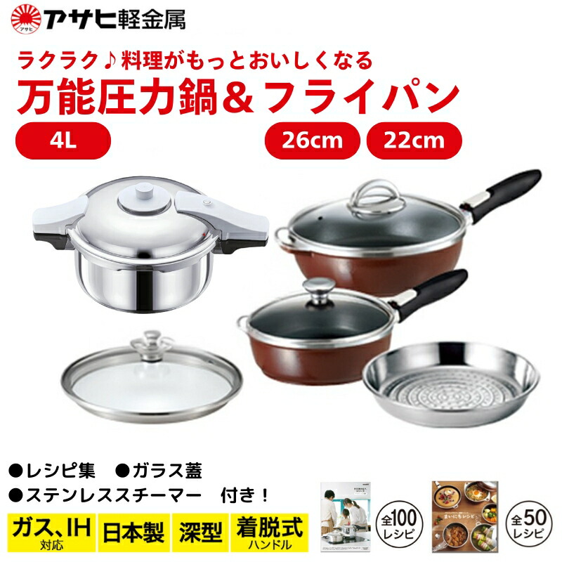 加西市 差し上げ物・差し上げ物におすすめのしっぺい返し品