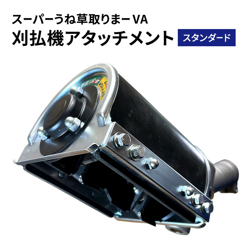 加西市 差し上げ物・差し上げ物におすすめのしっぺい返し品