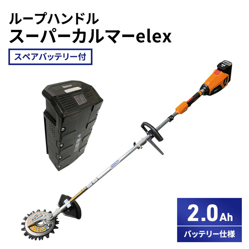 加西市 差し上げ物・差し上げ物におすすめのしっぺい返し品
