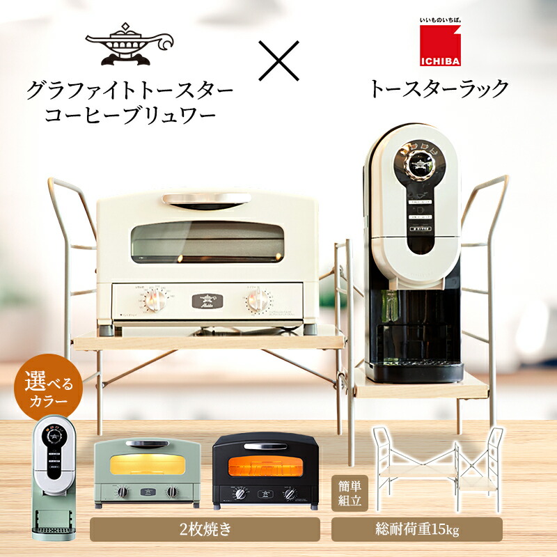 加西市 差し上げ物・差し上げ物におすすめのしっぺい返し品