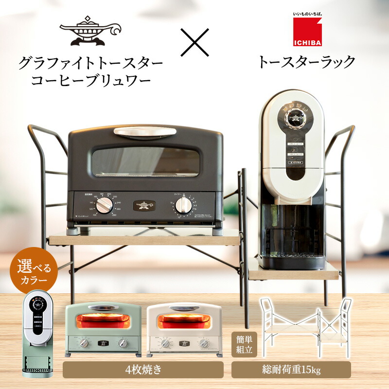 加西市 差し上げ物・差し上げ物におすすめのしっぺい返し品