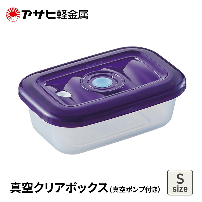 加西市 差し上げ物・差し上げ物におすすめのしっぺい返し品