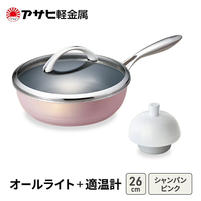 楽天市場】【ふるさと納税】塩濃度計 PAL-改ラーメンマイスター