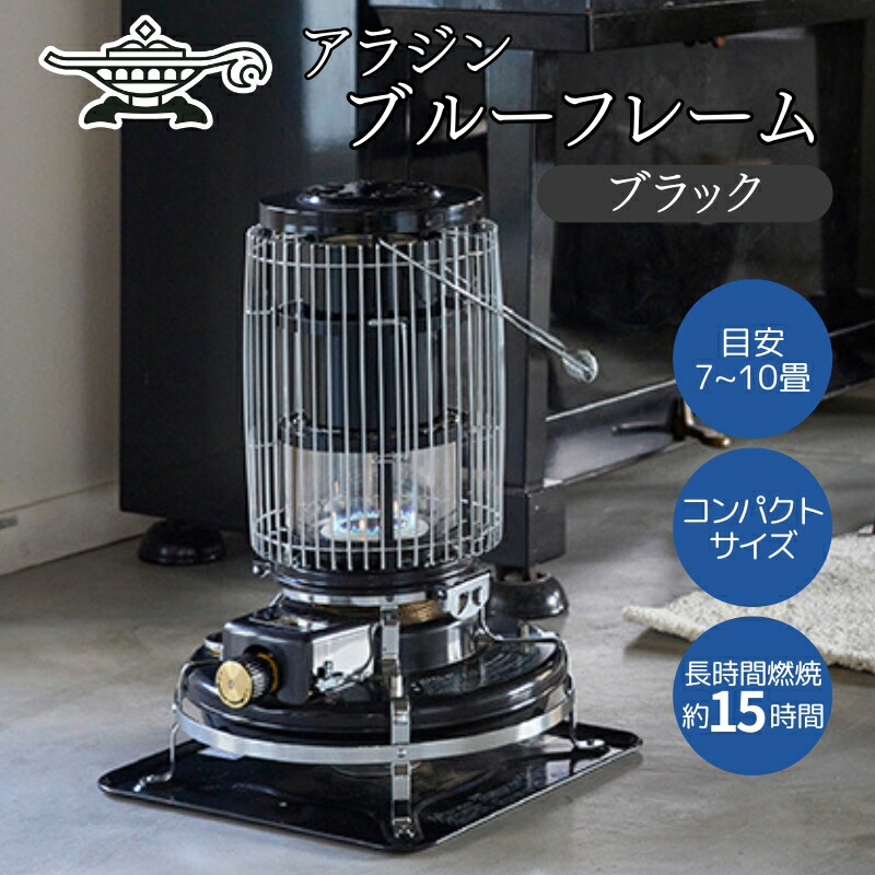 加西市 差し上げ物・差し上げ物におすすめのしっぺい返し品