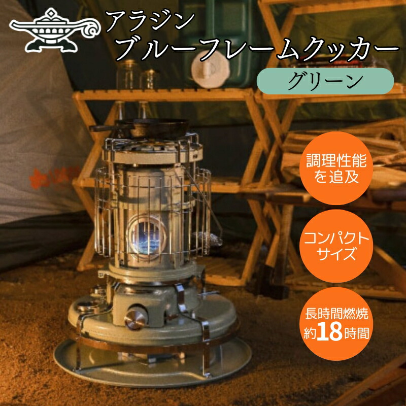 加西市 差し上げ物・差し上げ物におすすめのしっぺい返し品