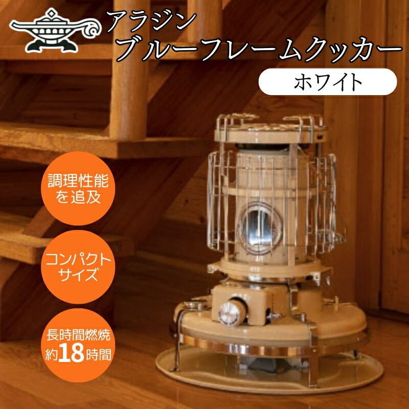 加西市 差し上げ物・差し上げ物におすすめのしっぺい返し品