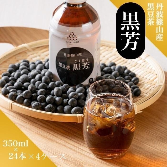Amazon.co.jp: 丹波の黒豆 300g 黒大豆 乾燥黒豆 おせち 令和6年
