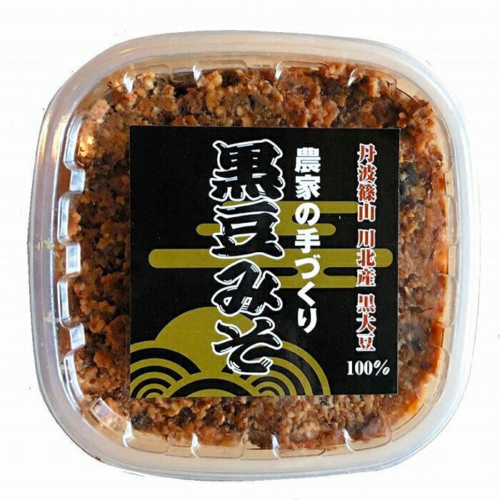 市場 ふるさと納税 黒豆 大豆 無添加 詰合せ みそ 丹波篠山川北黒大豆ふるさとセット 黒大豆 味噌