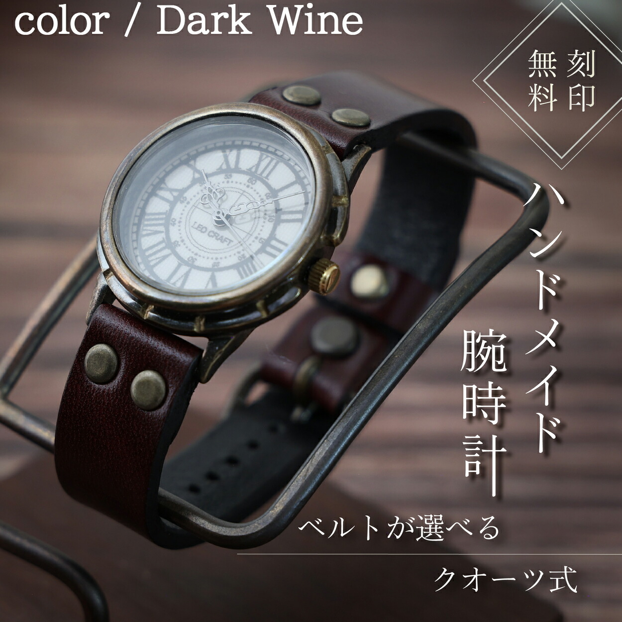 楽天市場】【ふるさと納税】伝統工芸品【螺鈿(らでん)黒】の文字盤が