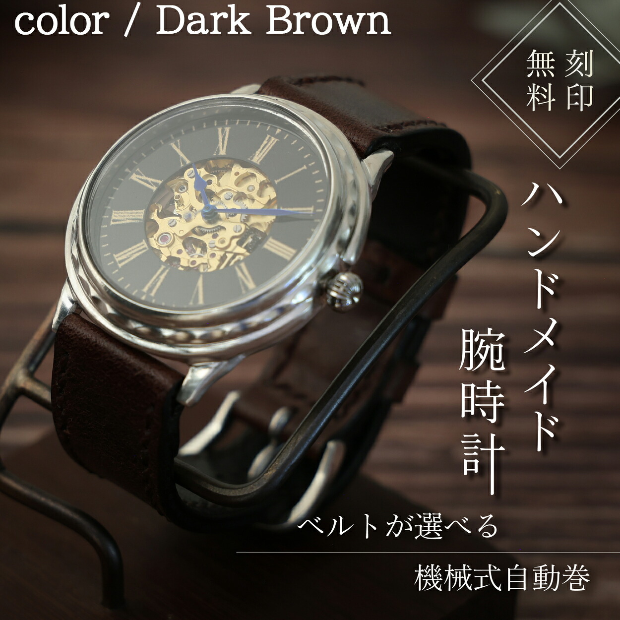 楽天市場】【ふるさと納税】体験 東京 Rolex6263 信長 デイトナ 装着