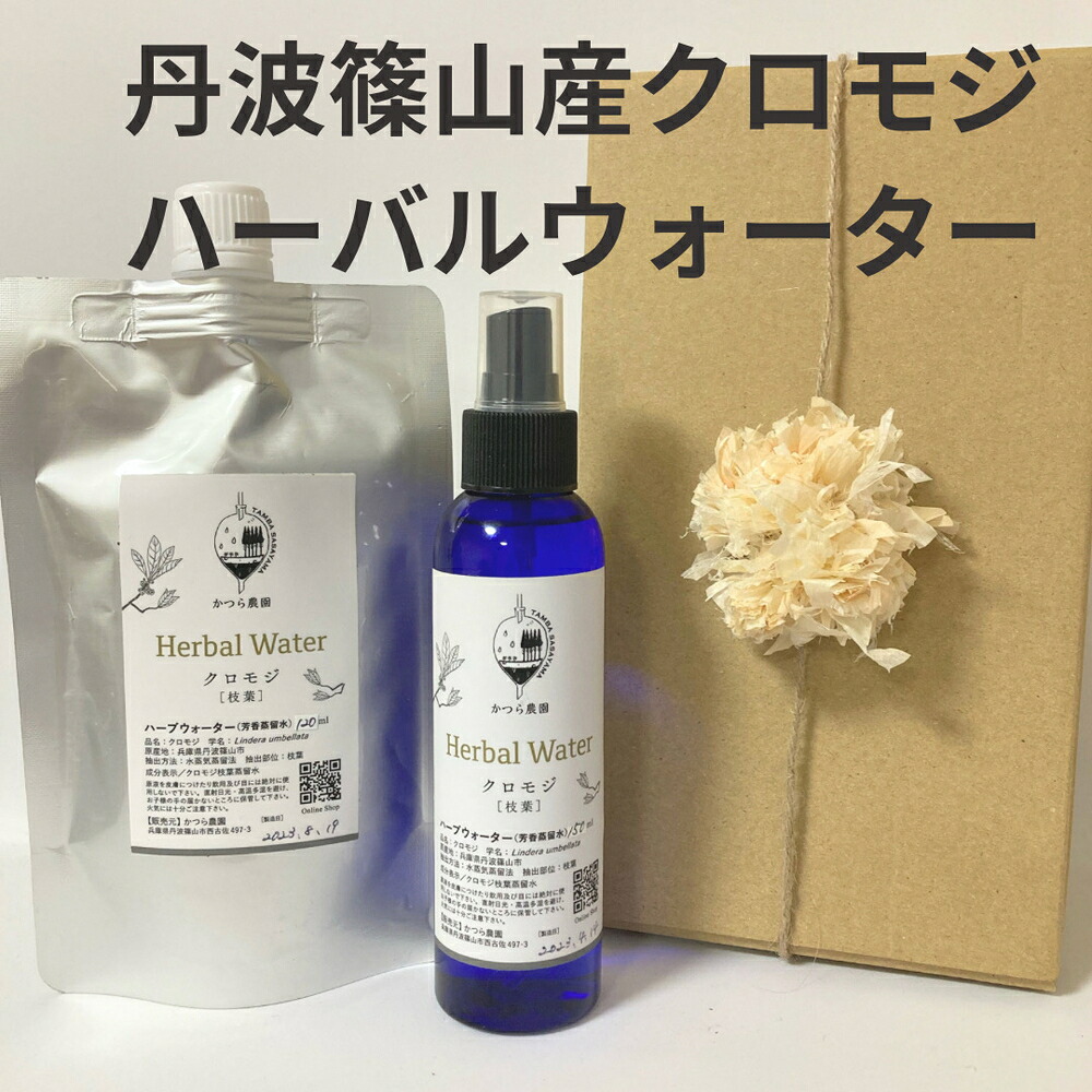 丹波篠山から直送！秋の好感 お米特集