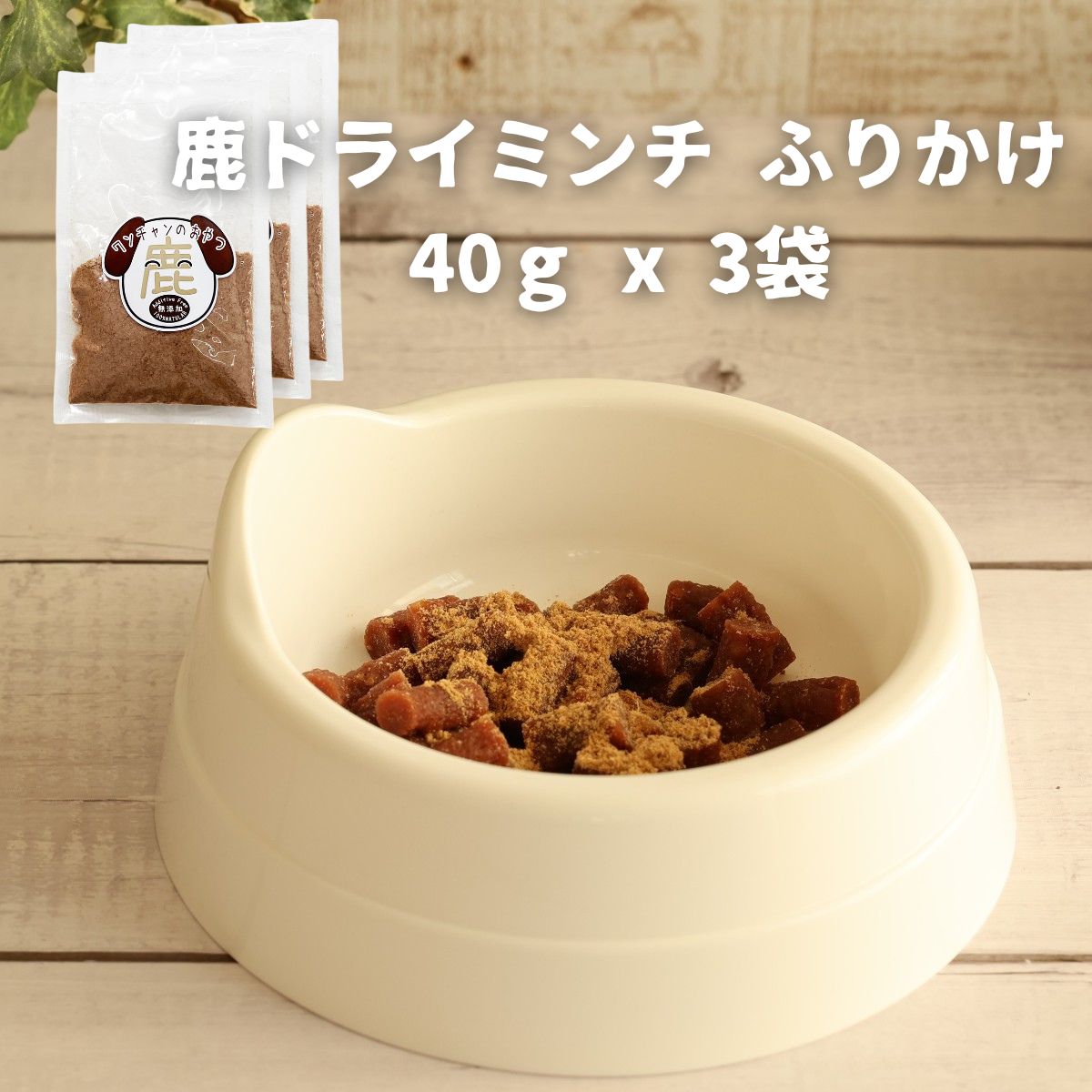 丹波篠山から直送！秋の好感 お米特集